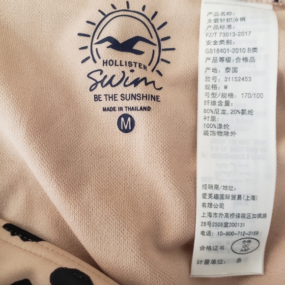 CHEEKINI BIKINI BOTTOMS - Picture 4 of 7